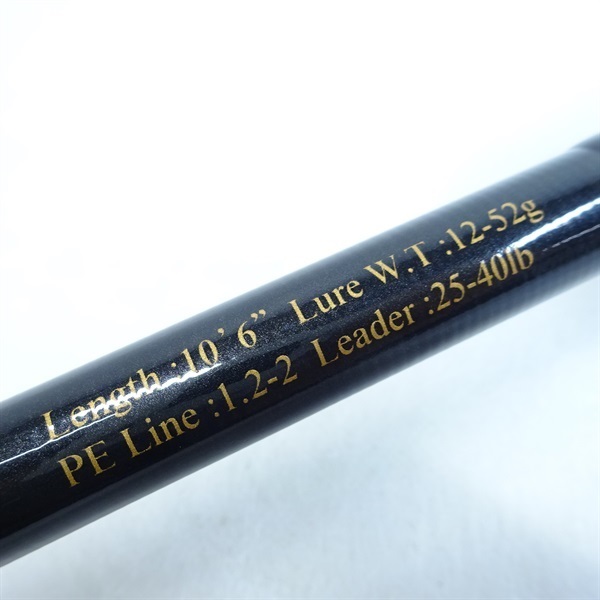 オールウェイク１０６モンスターバトルリミテッド